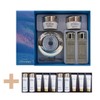 Isa Knox Tervina Lumiere Glowing Cream Special Plan 60ml +