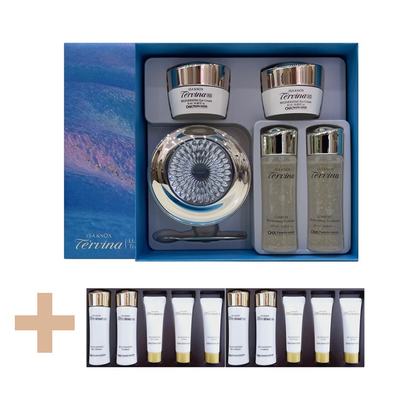 Isa Knox Tervina Lumiere Glowing Cream Special Plan 60ml +