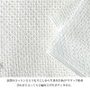 Plus One Body Towel, Foaming Soft, Cotton, Handy Body Towel,