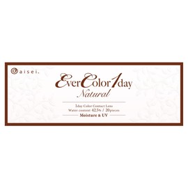 【新色】 エバーカラーワンデーナチュラル20枚入/モイストUV 【ナチュラルモカ】 -0.75
