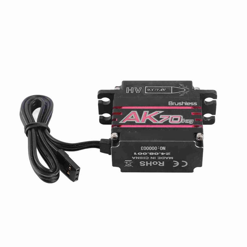 Metal Servo 70KG Accuracy Geared Digital Servo Kit with 25T