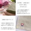 Imabari Towel, Supple, Bath Towel (Black and White Brown), 27.6