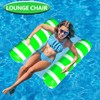BLOFUN 2 Pack Water Swimming Pool Float Hammock,Pool Float Lounger,Water