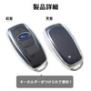 MKMC Key Case, Subaru New Model Forester Impreza Revogue Legacy