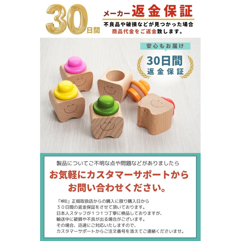 MRD Baby Teeth Case, Wooden, Compact Baby Teeth Storage Case