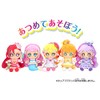 Bandai Tropical Ju Pretty Cure Friends Cure Flamingo Plush Toy