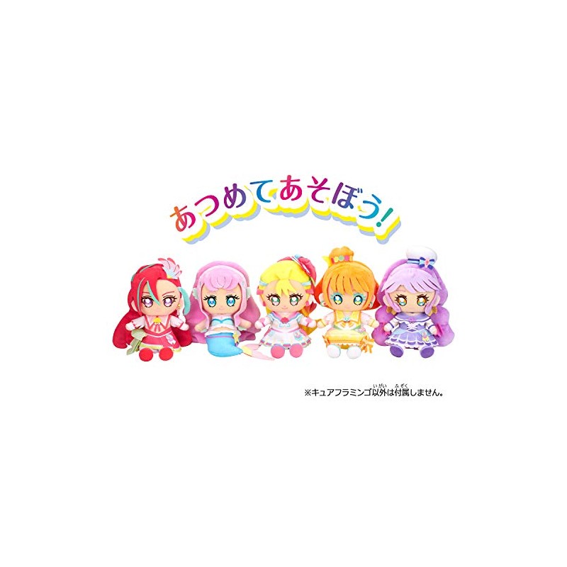 Bandai Tropical Ju Pretty Cure Friends Cure Flamingo Plush Toy
