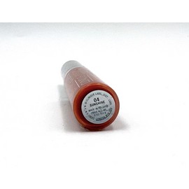 Clinique Glosswear for Lips Sheer Shimmers~ 04 Sunshine ~ Full Size~Discontinued