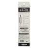 Sunny Shoji Sunny Basket L Mark II