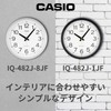 Casio IQ-482J-1JF Wall Clock, Radio Watch, Black, Analog, Standard, Nighttime