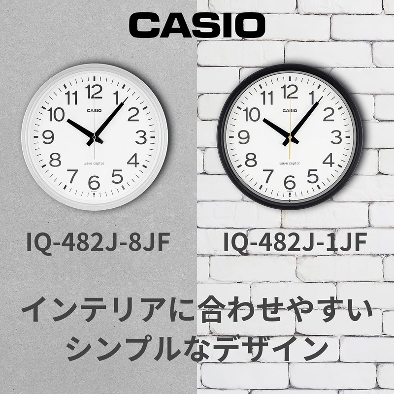 Casio IQ-482J-1JF Wall Clock, Radio Watch, Black, Analog, Standard, Nighttime