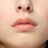 OSAJI Nuance Lipstick "Lip Protection/Skin-friendly for Sensitive Skin, Blends Well