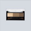 Kiss Me 내추럴 파우더 아이브로우 Natural Powder Eyebrow