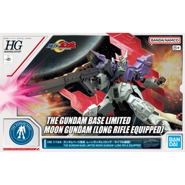 1/144 HG AMS-123X-X Moon Gundam (long rifle equipped), Red