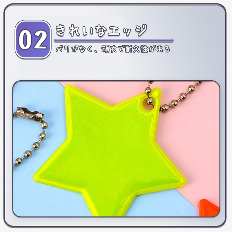 BOOHUQICH Reflector Star Keychain Star Reflector Dog Walking Accident Prevention