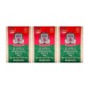 CheongKwanJang Red Ginseng Jingo 100g x 3 bottles / 정관장 홍삼진고 100g x 3병