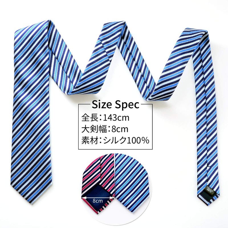 MICHI CORONDON Brand Necktie, Made in Japan, Silk, Jacquard Weave,