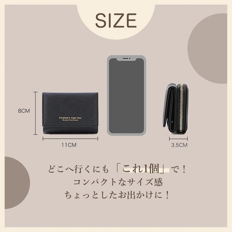 Smomo Women's Tri-Fold Wallet, Mini Wallet, Compact Wallet, Artificial Leather,