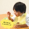 Smart Start Easy Care Soft Safe Material Fit Neck Spill