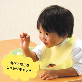 Smart Start Easy Care Soft Safe Material Fit Neck Spill Pocket Apron Smart Bib Pastel Yellow