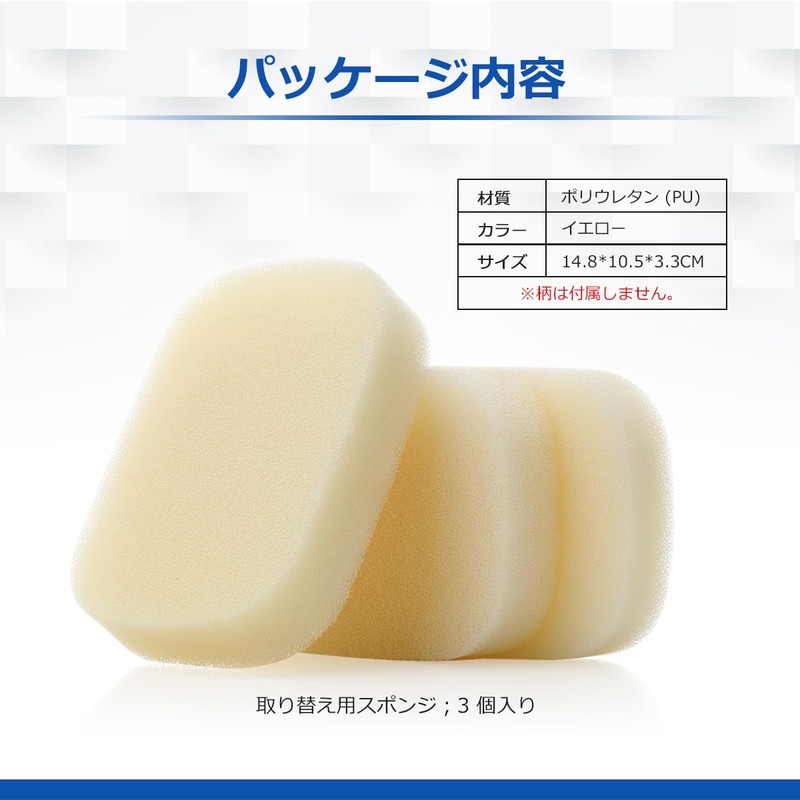 LANMU Bath Sponge, 3 Pieces, Replacement Sponge for Bath Cleaning,