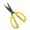 Prince Industries PR1527 Basic Kitchen Scissors, Orange