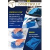 [Double Sided Towel Supervised by Mechanics] Bubu-Material Car Wash Towel,