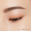 ettusais Eye Edition (Color Palette) 16 Terracotta Orange Eye Shadow