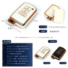 Provare TOYOTA Esquire Noah Voxy Alphard Vellfire Sienta Smart Key Case Cover 6 Buttons