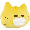 Sun Arrow K-8491 Noraneko-Gunn Face Cushion