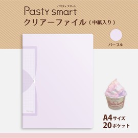Plus 98-686 Pasty Smart Clear File, A4 Vertical, 20 Pockets, Purple