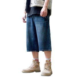 D.IIZOO C22629B Big Silhouette, 3/4 Length Jeans, Denim Shorts, Men's, Wide, Denim Pants, Medium Pants, Loose Fit, Baggy Pants, 3/4 Length Jeans, Extra Thick, Shorts, Work Pants, Knee Length, Hip Hop,