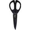 Satake Sangyo KS110 Kitchen Scissors with Cap for Cooking, Total
