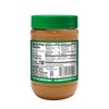 Teddie All Natural Smooth Peanut Butter, Gluten Free & Vegan,