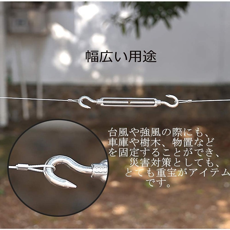 AILENLAN Turnbuckle, Stainless Steel Wire Buckle, Hook, Turnbuckle, Attachment Adjustment,