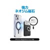 AAUXX UMS-IR03PKMGDP iRing Pocket Mag Safe Card Storage Integrated Eye