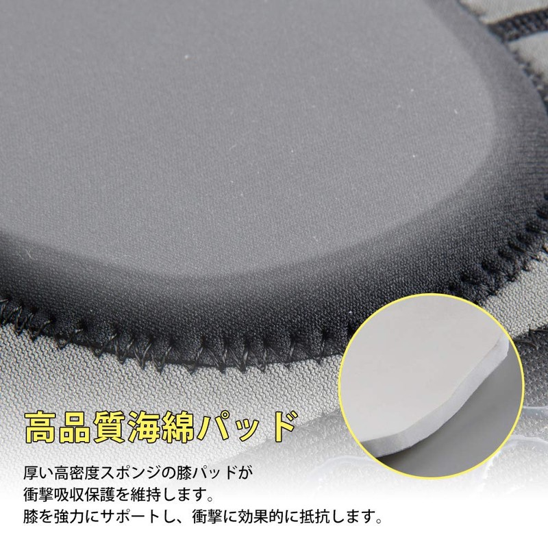 Knee Pads, For Work, Large Size, Sponge, Large Size, Cleaning,