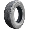 Crossmax CHTS-1 215/70R16 100H BSW