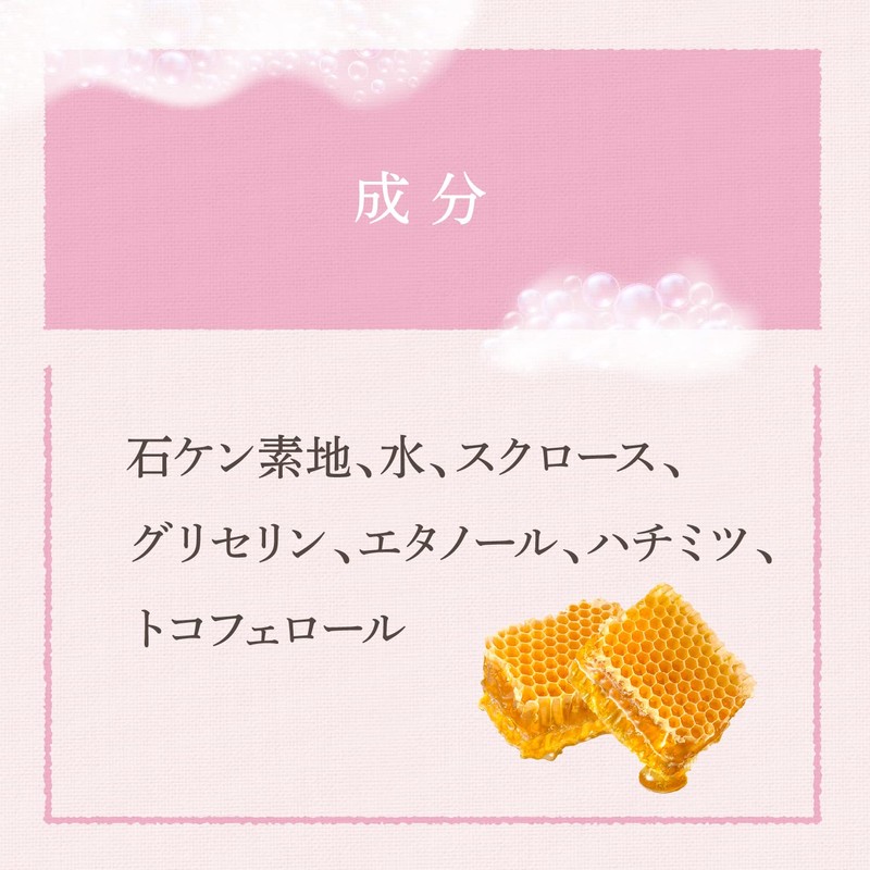 パックスナチュロンフェイスクリアソープ (洗顔用固形石鹸) 95g