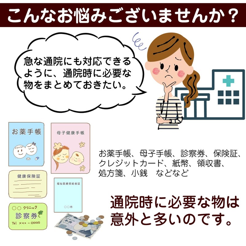 my&G お薬手帳ケース 本革 【レザーソムリエ監修】 母子手帳ケース 大容量 (ピンク)