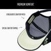 Crafton Mesh Trucker Cap - Baseball Cap - Unisex -