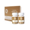 Danaeum Vitamin D 5000IU 180 Capsules / 다나음 비타민D 5000IU 180캡슐
