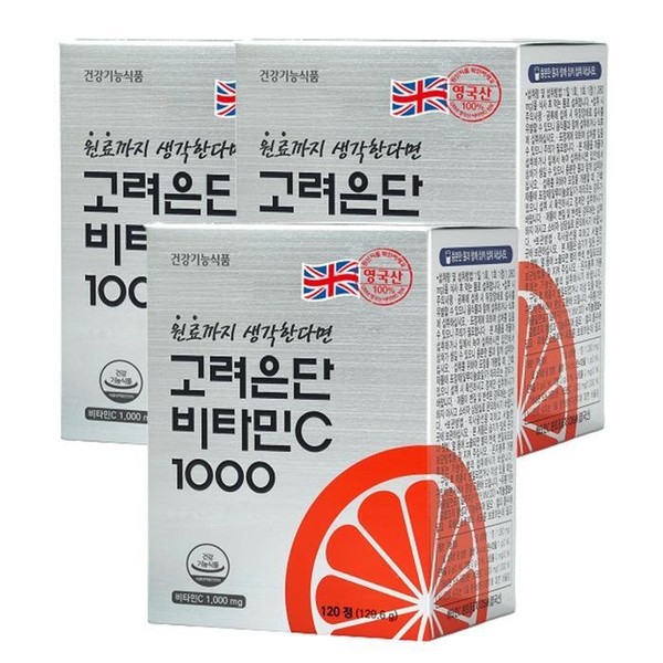 [Korea Eundan] Korea Eundan Vitamin C 1000 120 tablets (3) / [고려은단] 고려은단 비타민C 1000 120정 3개
