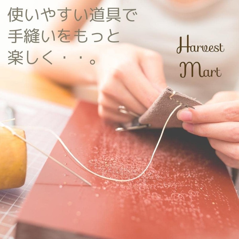 Leather Sewing Needles Set of 6 (Harvestmart) (22. Leather Sewing