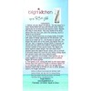 Alkaline Water Stick Wand Naturally Raise pH 9.5 Adds Tourmaline,