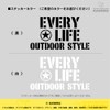 [KAIMIRU STORE] Suzuki Every Every Light Van Mini Car Stencil