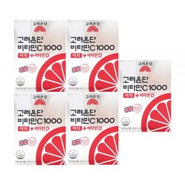 Goryeo Eundan Korea Eundan Vitamin C 1000 Easy + Vitamin D 600mg x 120 tablets x 5 boxes / 고려은단 비타민C1000 이지+비타민D 600mg x120정x5박스 본품