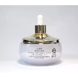 Sooryehan White Ginseng Ampoule 45ml Moisturizing Nourishing Whitening K-Beauty