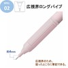 Tombow Sharp MONO Monograph Light 0.5mm Navy 5pcs DCD-521AAZ