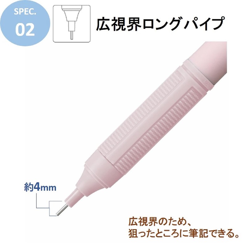 Tombow Sharp MONO Monograph Light 0.5mm Navy 5pcs DCD-521AAZ